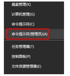 win10密鑰激活永久-win10最新永久激活密鑰