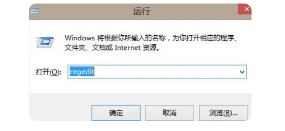u盤(pán)寫(xiě)保護(hù)怎么解除教程