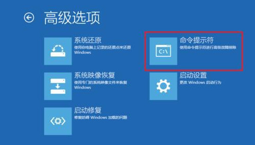 開機(jī)藍(lán)屏0xc0000034