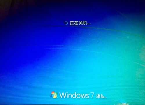 怎么將第一啟動盤設(shè)為移動硬盤方法
