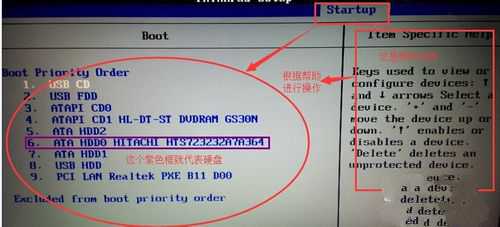 1484019333640700.jpg 6.jpg