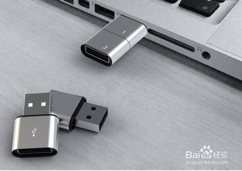 電腦不能讀取U盤怎么解決