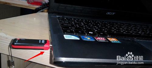 小編告訴你宏基電腦如何設(shè)置u盤啟動