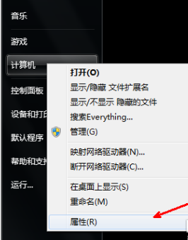 1504058080590826.png 系統(tǒng)失聲
