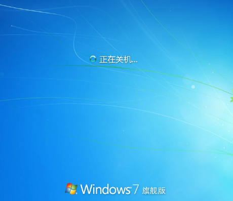 1504791743436901.png 重裝系統(tǒng)