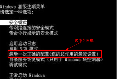 1504857814264215.png 電腦藍(lán)屏