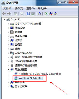 無(wú)線網(wǎng)卡
