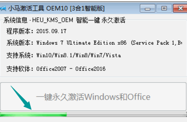 1505287573273423.png win10