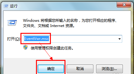 1505380542103056.png 電腦藍(lán)屏