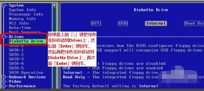 1505700365394042.png 電腦開機