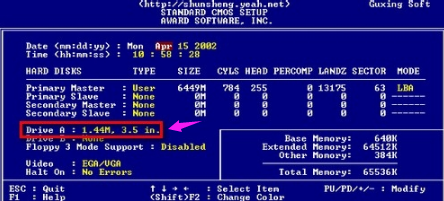 1505700274181594.png 電腦開機