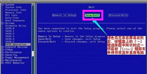 1505700382714026.png 電腦開機