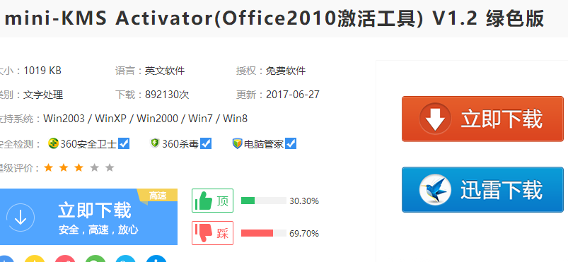 1505465105545298.png office