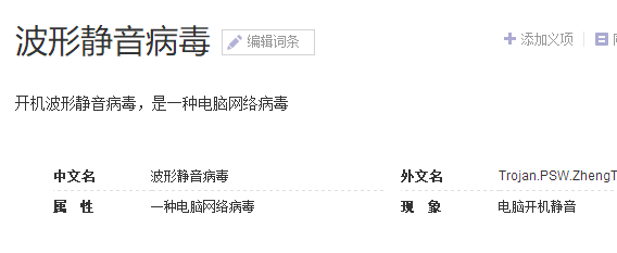 1505964034314906.png 筆記本