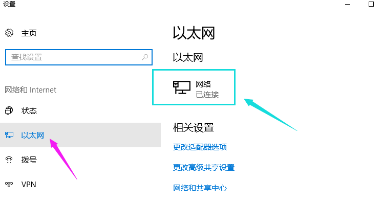 1506138716110303.png 電腦