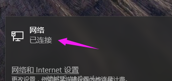 1506138706819325.png 電腦