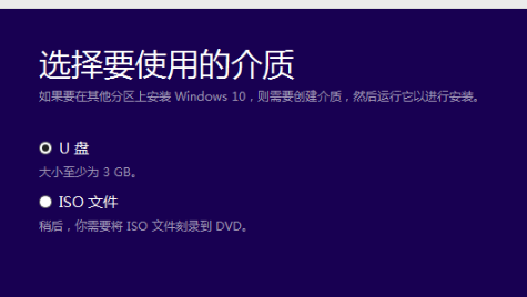 1506494336135158.png win7