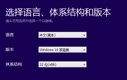 1506494325115368.png win7