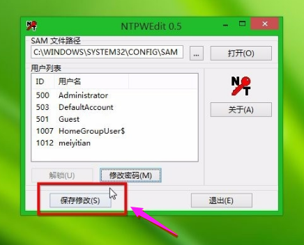 電腦開(kāi)機(jī) 電腦開(kāi)機(jī)