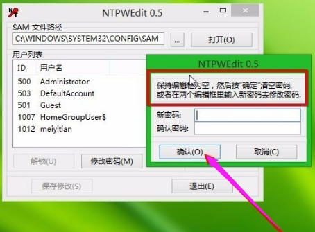 電腦開(kāi)機(jī) 電腦開(kāi)機(jī)