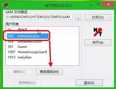 電腦開(kāi)機(jī) 電腦開(kāi)機(jī)