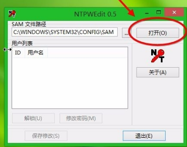 電腦開(kāi)機(jī) 電腦開(kāi)機(jī)