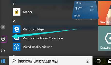 win10 win10