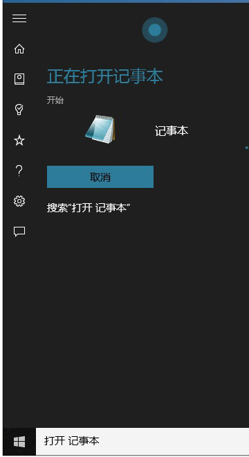 win7 win7