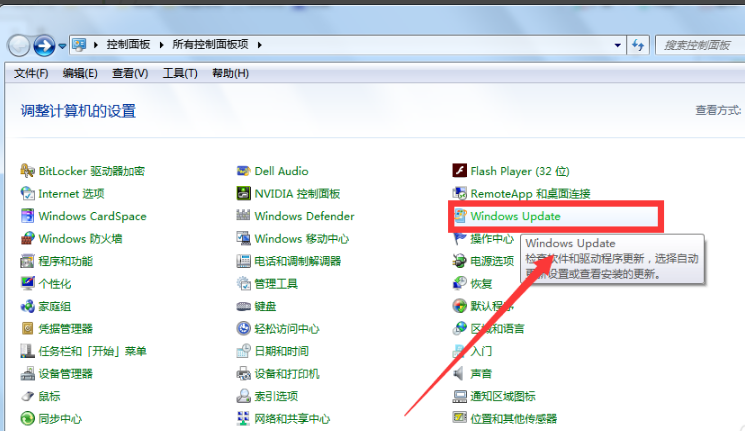 正常啟動(dòng) 正常啟動(dòng)