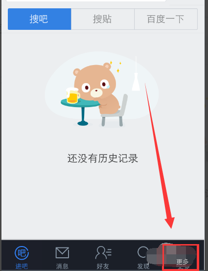 手機(jī) 手機(jī)