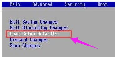 檢測(cè)不到u盤