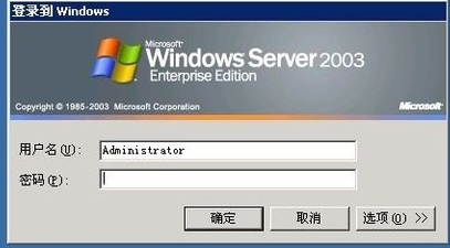 設(shè)置遠(yuǎn)程 設(shè)置遠(yuǎn)程