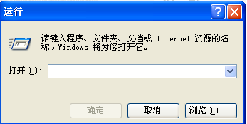 電腦密碼 電腦密碼