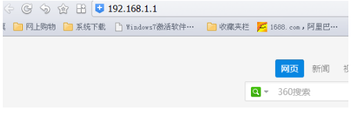 設置密碼 設置密碼