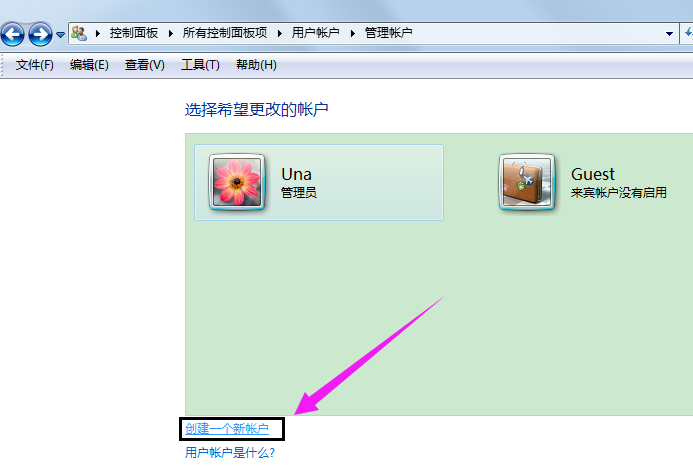 還原方式 還原方式
