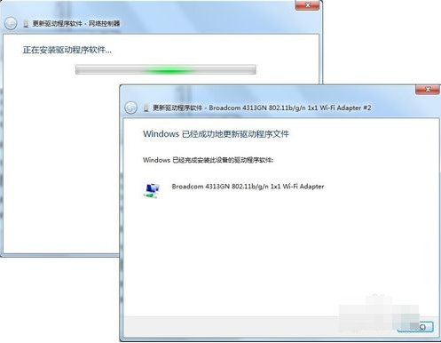 hp網(wǎng)卡驅(qū)動(dòng)