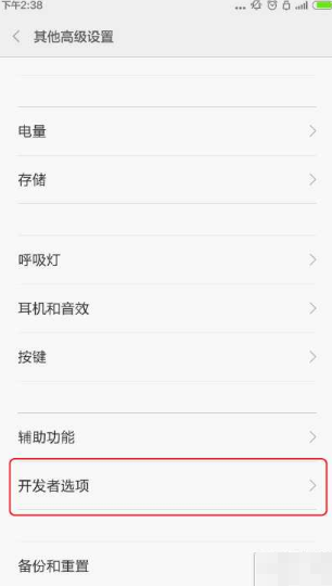 小米4手機(jī)刷win10 小米4手機(jī)刷win10