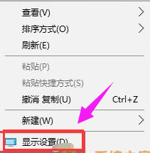 桌面圖標(biāo) 桌面圖標(biāo)