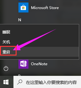 電腦沒(méi)聲音