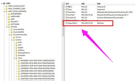 鍵盤驅(qū)動 鍵盤驅(qū)動