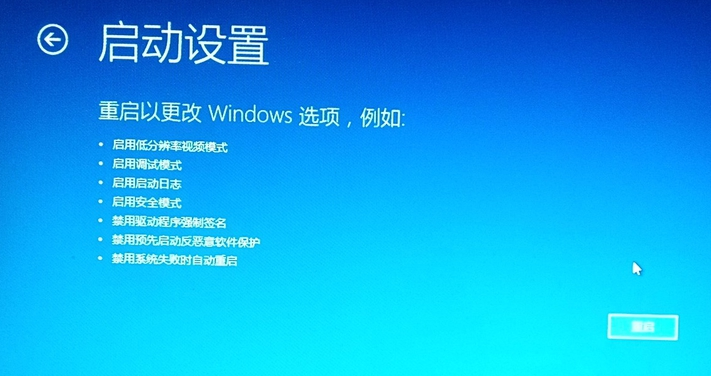 win10