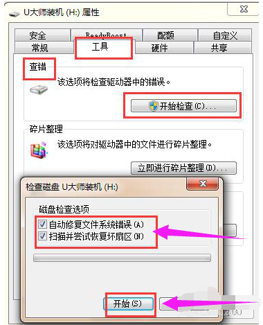 無(wú)法復(fù)制