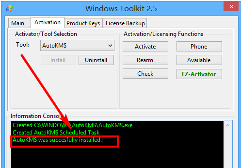 激活工具 激活工具