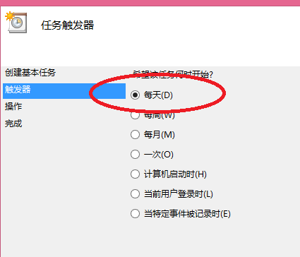 電腦關(guān)機(jī) 電腦關(guān)機(jī)