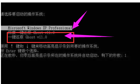 電腦開機 電腦開機
