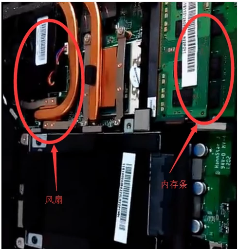 安裝內(nèi)存條