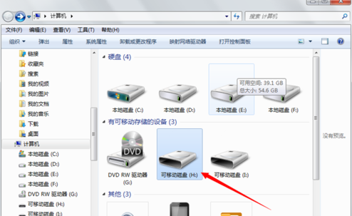 手機(jī) 手機(jī)