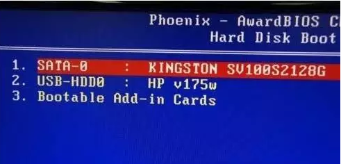 安裝固態(tài)硬盤