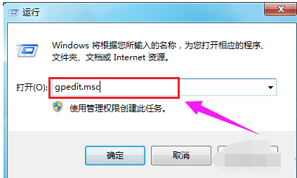 關(guān)不了機(jī)
