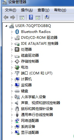 安裝顯卡驅(qū)動